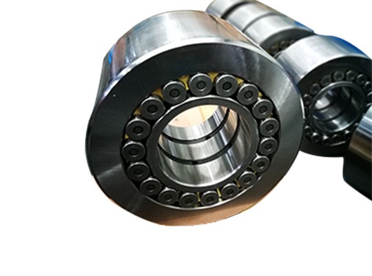 Backing Bearing